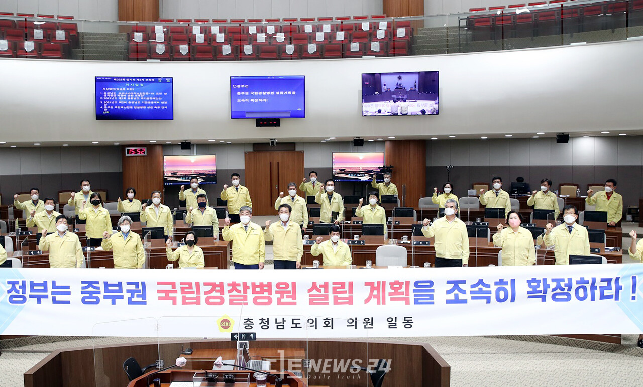 내포아산의원 이미지