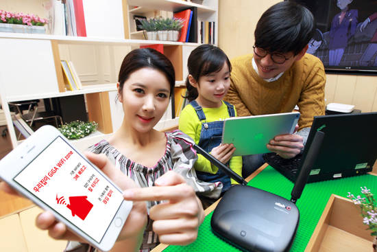 KT, ‘olleh GiGA WiFi home’ 출시