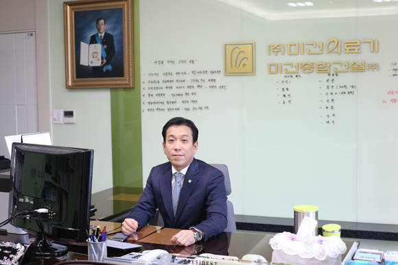 미건의료기 이재화 대표