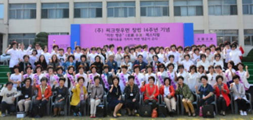 2015년 10월, 씨크릿우먼 창립 14주년 때 직원들