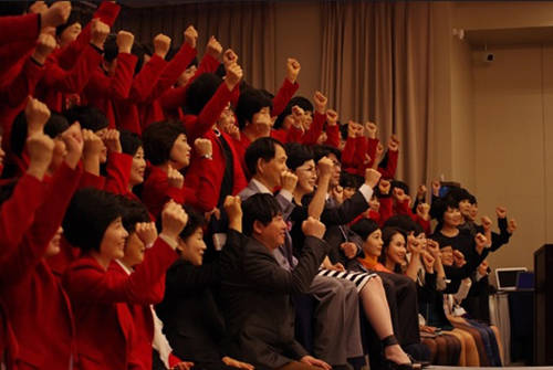 2012년 창립 11주년 기념식 모습