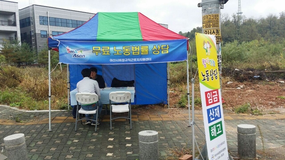 드림인력지원센터 이미지