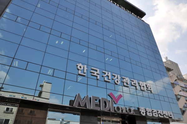 ​대전 서구 탄방동 건강관리협회 대전충남지부 전경​