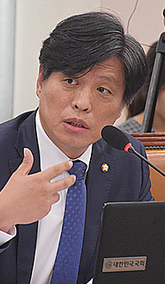 더불어민주당 조승래 의원. 자료사진.