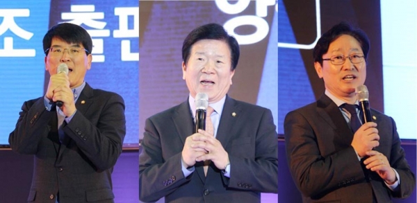 박완주 도당위원장과 박병석 의원, 박범계 의원 등 동료 의원들은 축사를 통해 양 의원의 출판기념회를 축하했다.