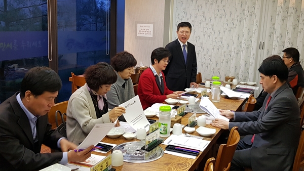 2018년 헌혈권장과 장기기증 등록장려를 위한 대전 서구 헌혈 및 장기기증운동추진위원회가 5일 오후 6시30분 서구 만년동 전복만세에서 열렸다.