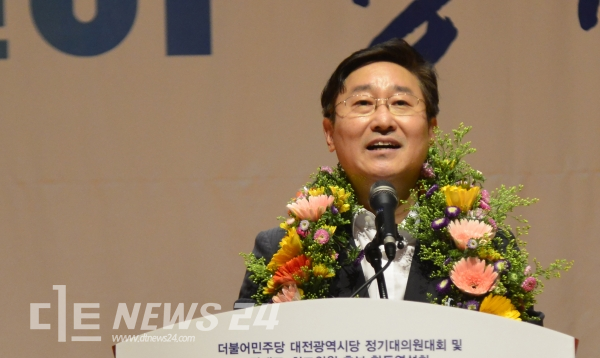 박범계 더불어민주당 대전시당위원장. 시당위원장 선출 당시 모습. 자료사진.