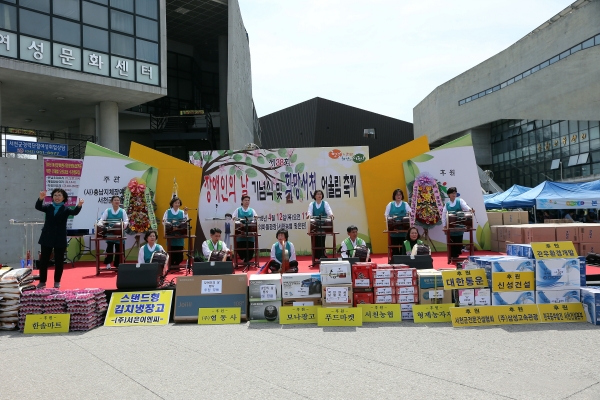 서천군은 지난 13일 서천종합운동장 일원에서 봄철을 맞아 산불예방과 상춘객 안전사고 예방을 위한 제265차 안전점검의 날 캠페인을 실시했다.