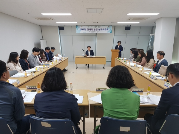대전 동구는 24일 사회복지담당 공무원으로 구성된 ‘천사의 손길 실무위원회’ 회의를 개최했다.