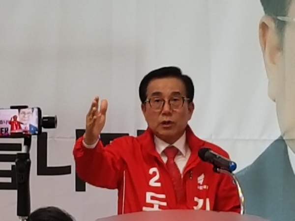 자유한국당 김원태 충남도의회 의원