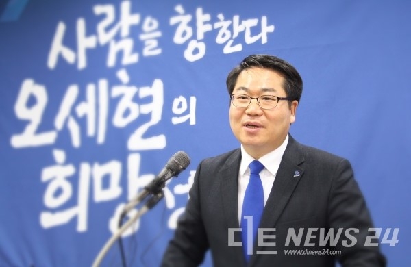 오세현 더불어민주당 아산시장 후보. 자료사진.