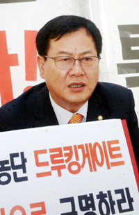 이은권 한국당 대전시장위원장.