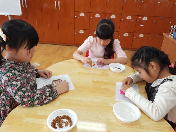 통합미술시간.
