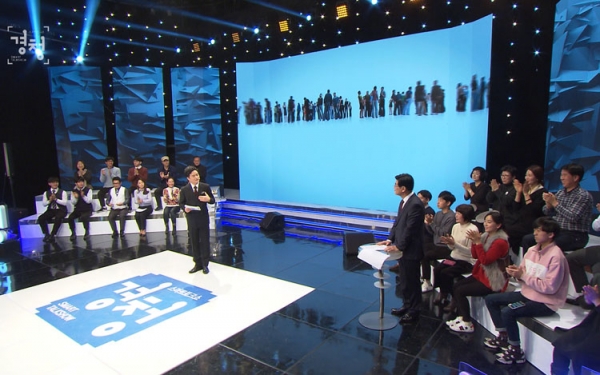 대전MBC 특별 생방송 '스마트토크쇼'가 해외에서 의미있는 상을 수상했다.