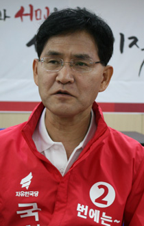 이창수 자유한국당 천안병 후보.