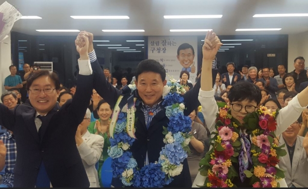 대전 중구청장 선거 3선에 성공한 박용갑 후보.