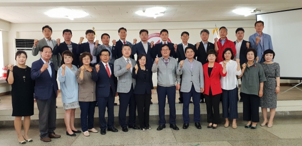자유한국당 대전시당이 20일 6.13지방 선거 당선인들과 함께 간담회를 개최했다. 자유한국당 대전시당 제공.