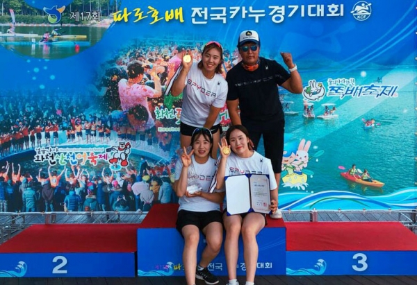 대전체육회 카누팀이 전국대회에서 종합우승을 차지했다.
