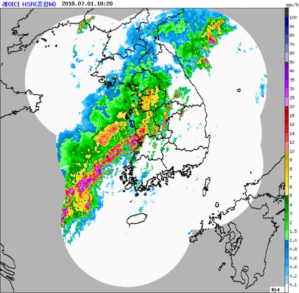 1일 6시 20분 현재, 태풍으로 인하 강수량 레이더 영상(기상청 홈페이지)