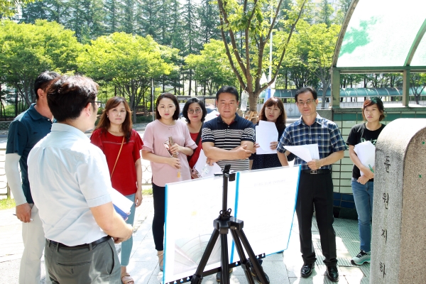 민선 7기 시민참여예산 편성 위한 현장점검 실시하고 있다. 대전시 제공.