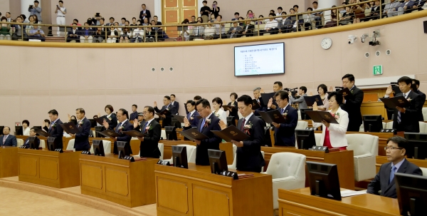 제8대 대전시의회 개원식 모습. 자료사진.