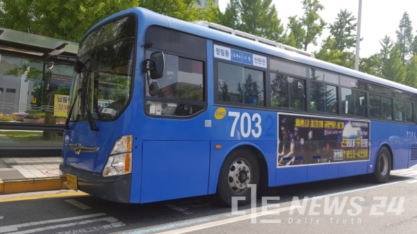 대전시내버스. 자료사진.