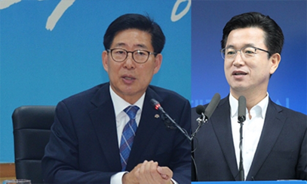 양승조 충남지사(왼쪽)와 허태정 대전시장. 자료사진.