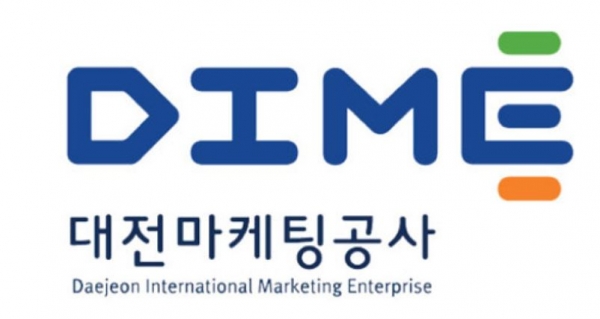 대전마케팅공사 로고.