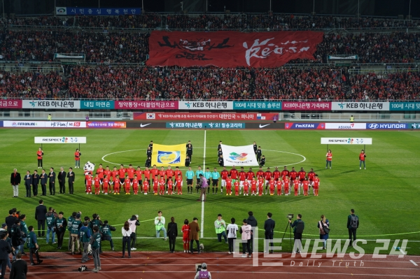 16일 천안종합운동장에서 대한민국 축구대표팀이 북미 파나마를 상대로 2대 2 무승부를 기록했다.