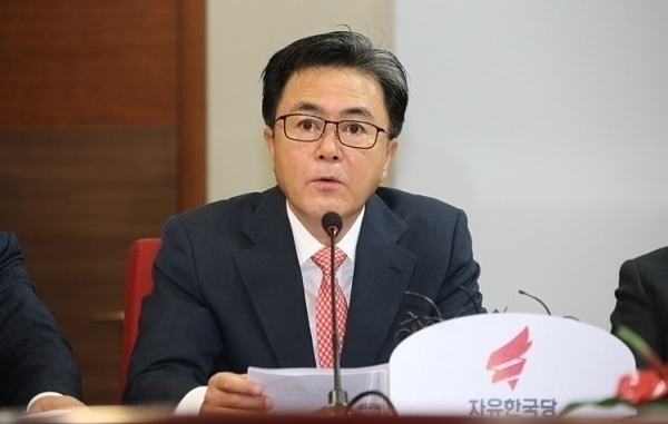 자유한국당 김태흠 의원. 자료사진