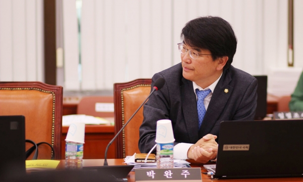 더불어민주당 박완주 의원. 박 의원 페이스북