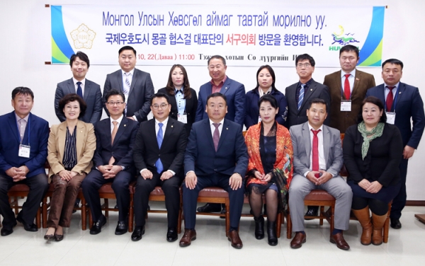 대전 서구의회는 몽골 헙스걸 대표단이 방문해 의장단과 대화를 나눴다고 밝혔다.