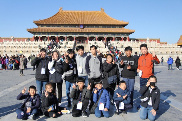 청양 가남·청송초 6학년 학생 12명이 지난 10일까지 4일간 중국 북경 수학여행으로 호연지기를 다졌다.