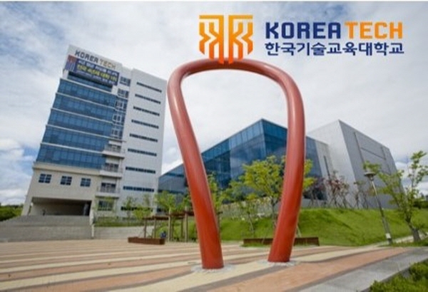 코리아텍이 최근 발표된 교육부 대학특성화사업(이하 CK사업. University for Creative Korea) 종합평가에서 충청권역 27개 대학 중 1위를 차지했다.