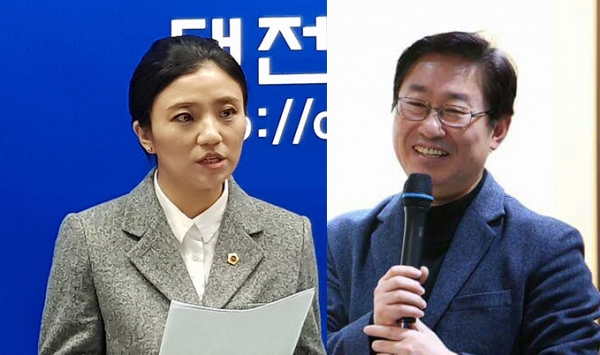 더불어민주당 소속 김소연 대전시의원(왼쪽)과 박범계 국회의원. 자료사진.