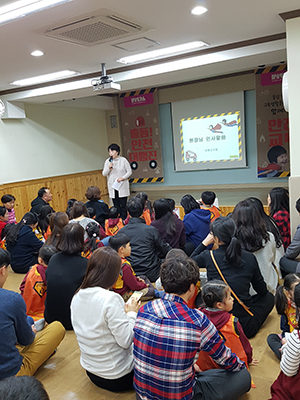 대전 서구 월평동 소재 세명유치원은 28일 오후 부모참여 수업을 실시, 이영화 원장이 인사말을 하고 있다.
