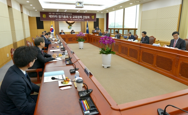 백석문화대학교는 5일 교내 본부동 회의실에서 대전·세종·충청지역 전문대학 총장협의회 99차 정기총회를 개최했다.