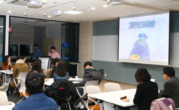 5일 충남대학교에서 열린 ‘2018 청년 컨퍼런스 개최’에서 청년들이 고민을 주제로 토크콘서트를 하고 있다.