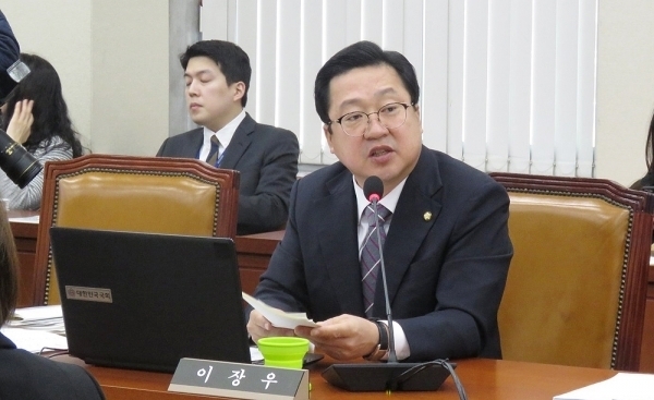 자유한국당 이장우 의원. 자료사진