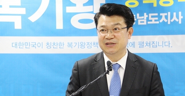 복기왕 신임 청와대 정무비서관. 자료사진