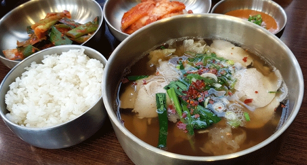 보약국밥