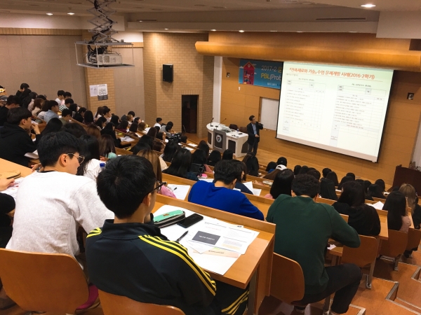 선문대학교는 한국대학교육협의회 주관 ‘2018 대학자율역량강화지원사업(ACE+) 우수사례 공모’에서 ‘3단계 문제해결형 교육과정 체계 구축 및 운영 지원 사례’가 우수사례로 선정됐다.