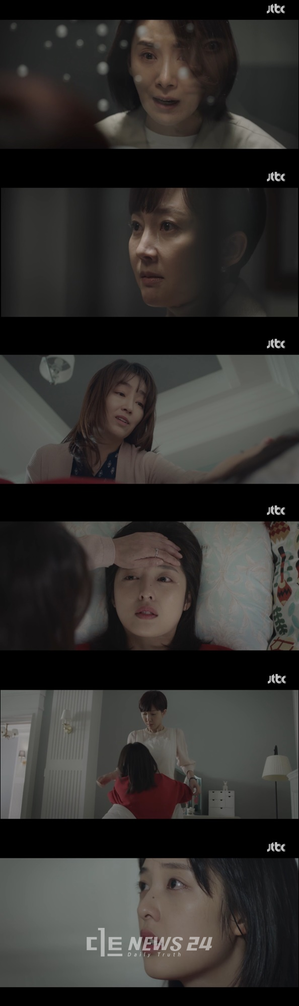 안녕 스카이캐슬 혜나 범인 분량 (사진: JTBC '스카이캐슬')
