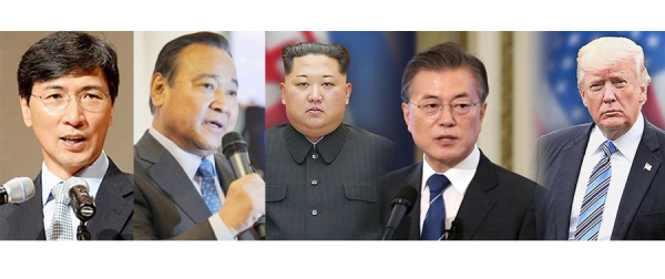 왼쪽부터 안희정 전 충남지사, 이완구 전 국무총리, 김정은 북한 국무위원장, 문재인 대통령, 도널드 트럼프 미국 대통령.