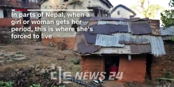 21세 여성 또 숨져 (사진: CNN 영상 캡쳐/해당 사고와 무관)