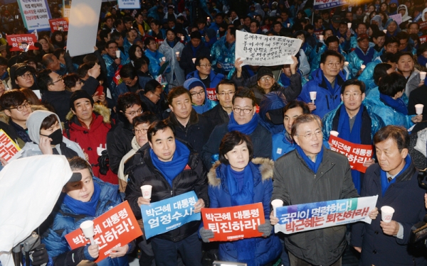 지난 2016년 11월 26일 서울 중구 청계광장에서 열린 박근혜 대통령 퇴진 결의대회 및 촛불집회 모습. 민주당 홈페이지