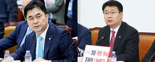 더불어민주당 김종민 의원(왼쪽)과 자유한국당 정용기 의원. 자료사진