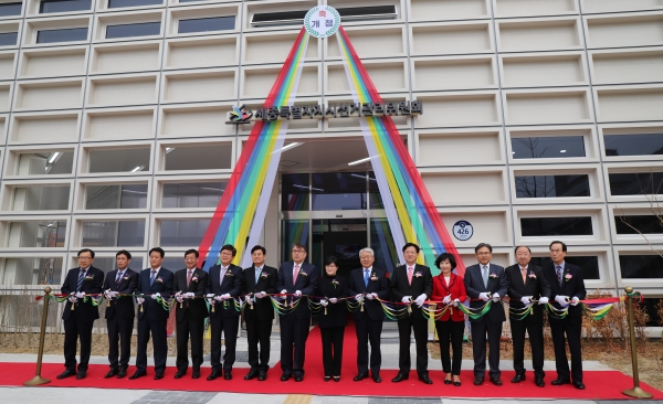 20일 세종시선거관리위원회가 보람동 신청사에서 개청식을 가졌다.