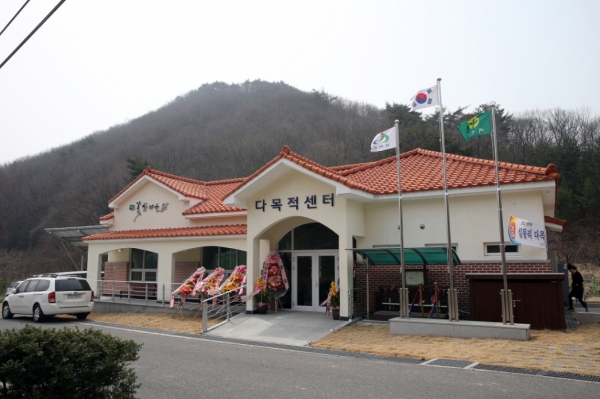 서천군 판교권역단위 종합정비사업으로 완공된 다목적 센터.
