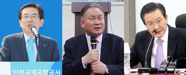왼쪽부터 정일영 인천공항공사 사장, 더불어민주당 이상민 국회의원, 변재일 국회의원.